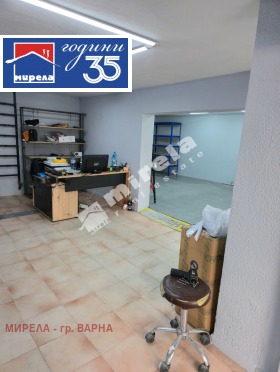 ������� ���� | Imot.bg � ����� ������ 5