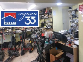 ������� ���� | Imot.bg � ����� ������ 5