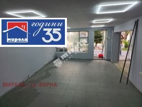 ������� ���� | Imot.bg � ����� ������ 9