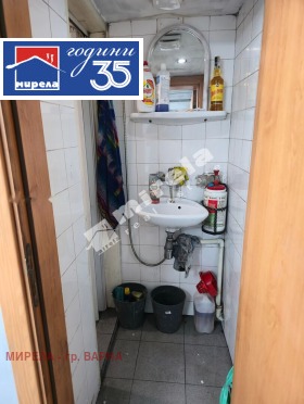 ������� ���� | Imot.bg � ����� ������ 13