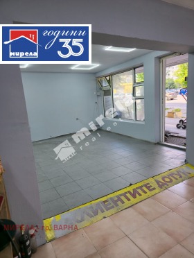 ������� ���� | Imot.bg � ����� ������ 7