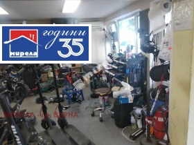 ������� ���� | Imot.bg � ����� ������ 7