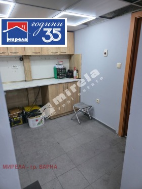 ������� ���� | Imot.bg � ����� ������ 11