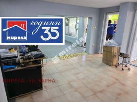 ������� ���� | Imot.bg � ����� ������ 4