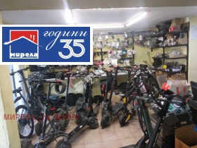 ������� ���� | Imot.bg � ����� ������ 4