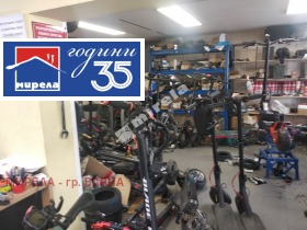 ������� ���� | Imot.bg � ����� ������ 6
