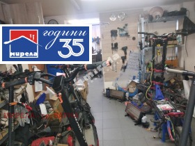 ������� ���� | Imot.bg � ����� ������ 8