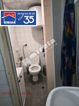 ������� ���� | Imot.bg � ����� ������ 12