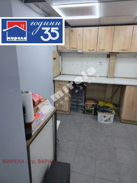 ������� ���� | Imot.bg � ����� ������ 10