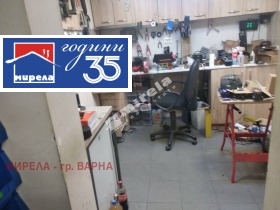 ������� ���� | Imot.bg � ����� ������ 9