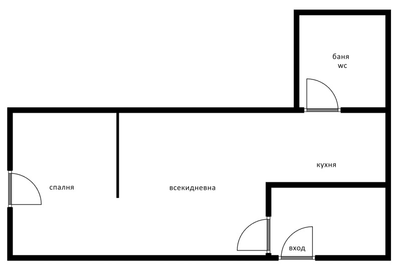 À vendre  Studio Sofia , Darvenitsa , 49 m² | 80815691 - image [2]