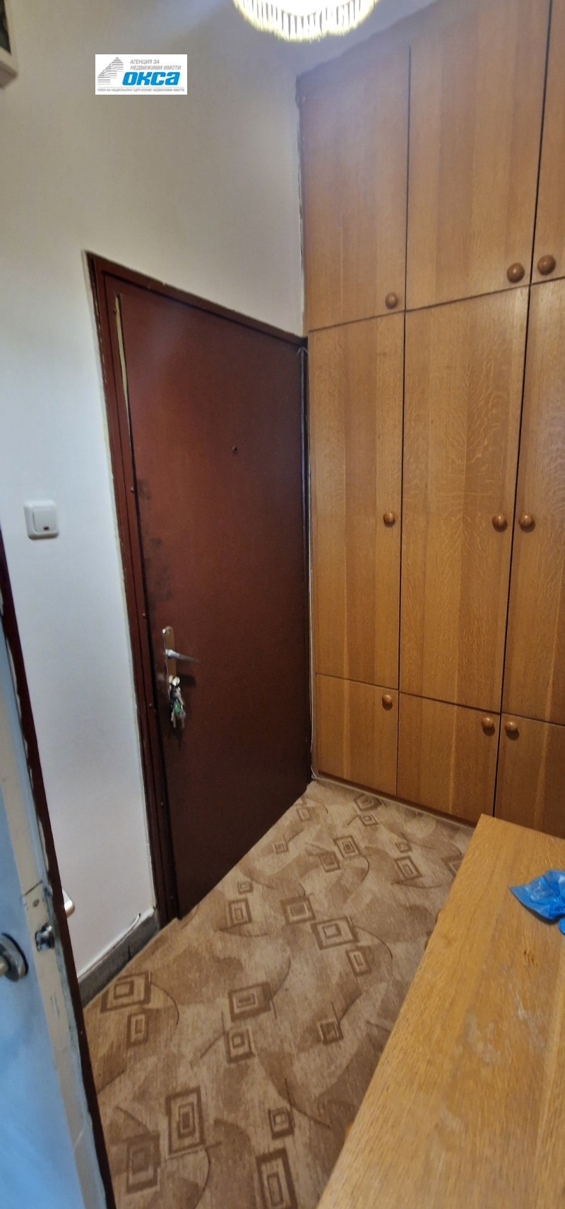 Satılık  Stüdyo Pleven , Idealen centar , 44 metrekare | 86233690 - görüntü [10]