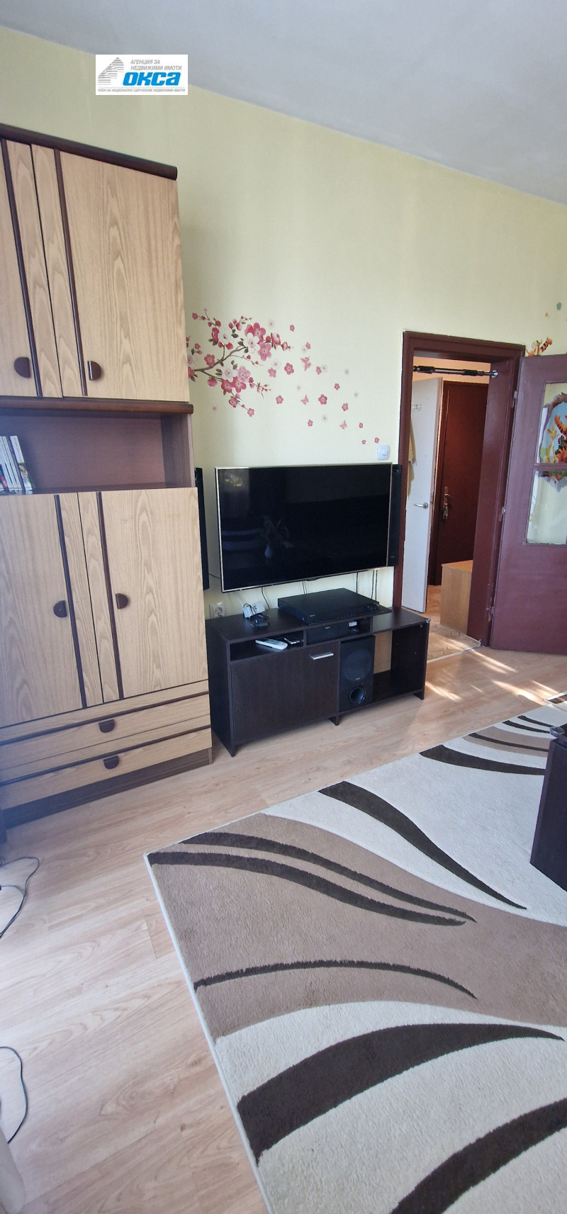 Till salu  Studio Pleven , Idealen centar , 44 kvm | 86233690