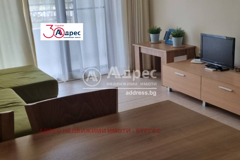 Продава 2-СТАЕН, гр. Созопол, област Бургас, снимка 11 - Aпартаменти - 45652278