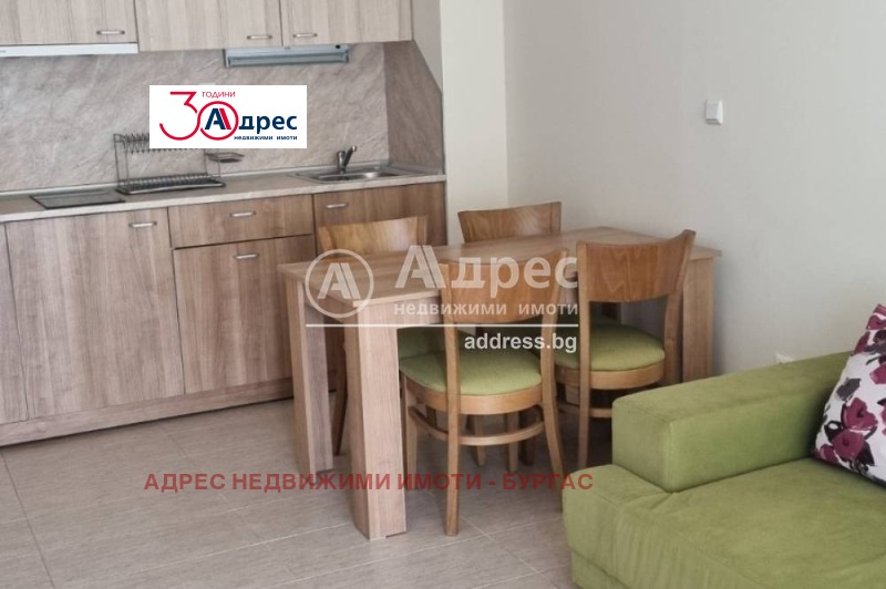 Продава 2-СТАЕН, гр. Созопол, област Бургас, снимка 16 - Aпартаменти - 45652278