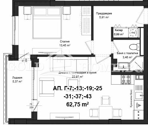 Продава 2-СТАЕН, гр. Пловдив, Гагарин, снимка 12 - Aпартаменти - 48309354