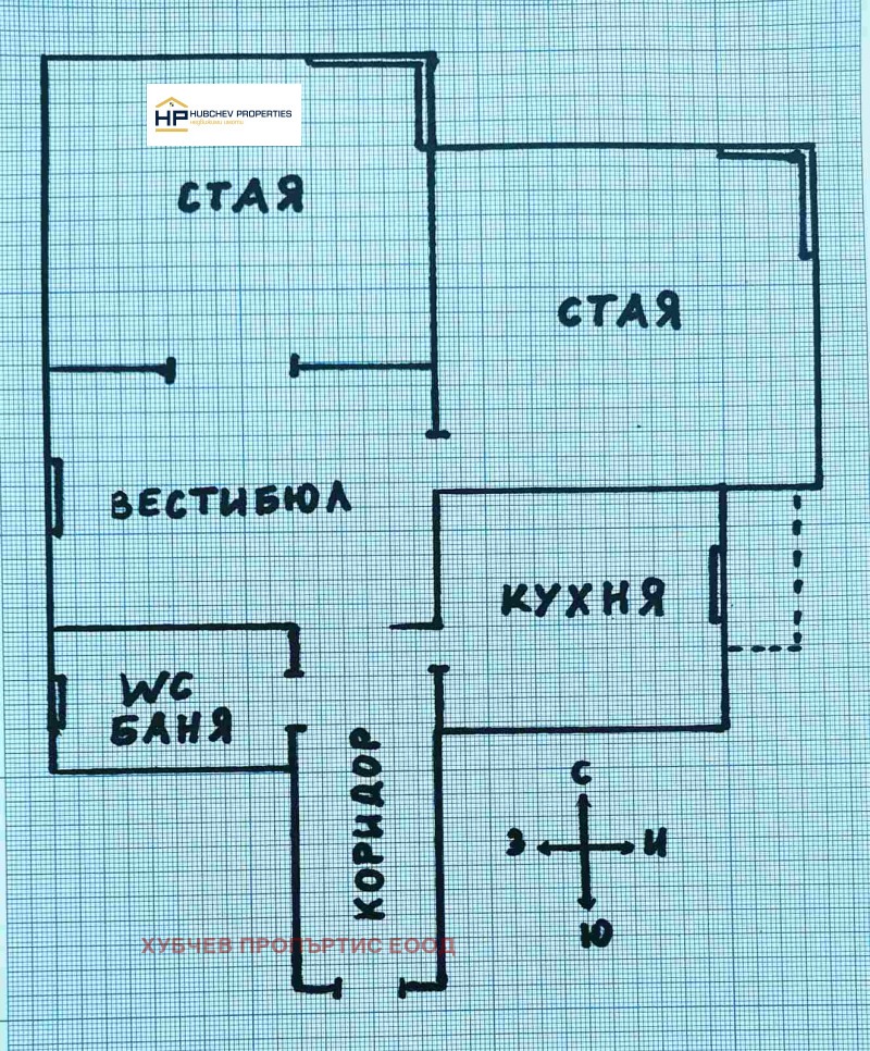 Till salu  1 sovrum Sofia , Centar , 58 kvm | 31544138 - bild [3]