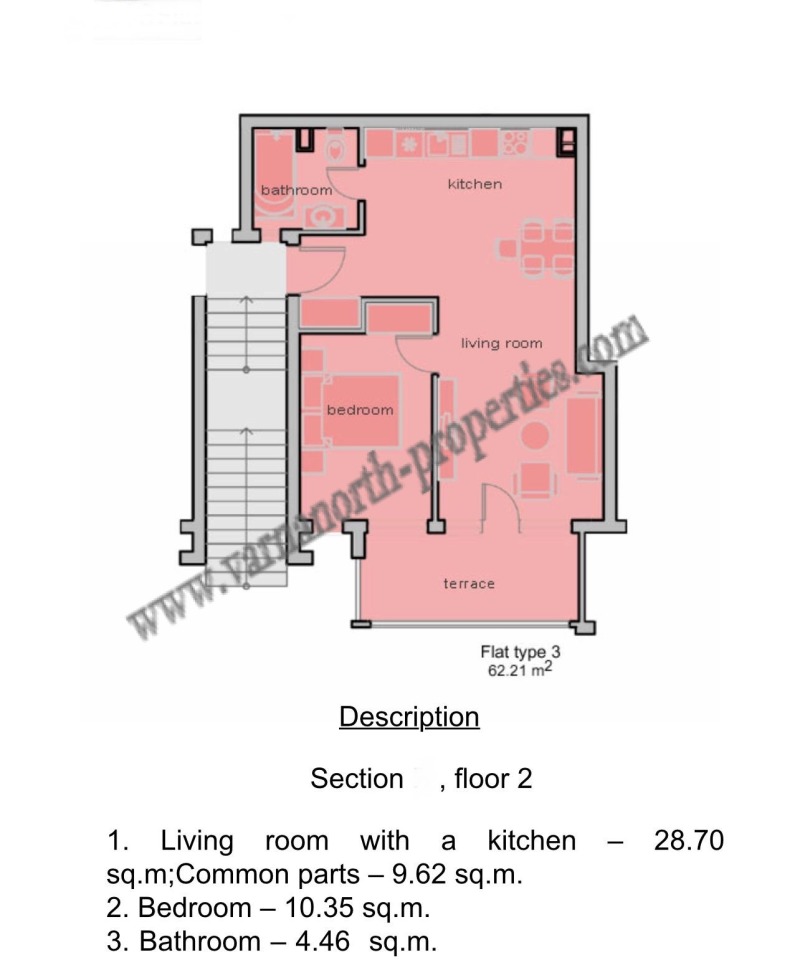 Продава 2-СТАЕН, гр. Каварна, област Добрич, снимка 10 - Апартаменти - 53233201