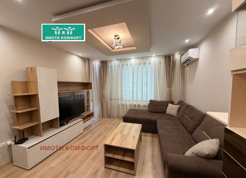 Продава 2-СТАЕН, гр. София, Дружба 2, снимка 4 - Апартаменти - 53269957