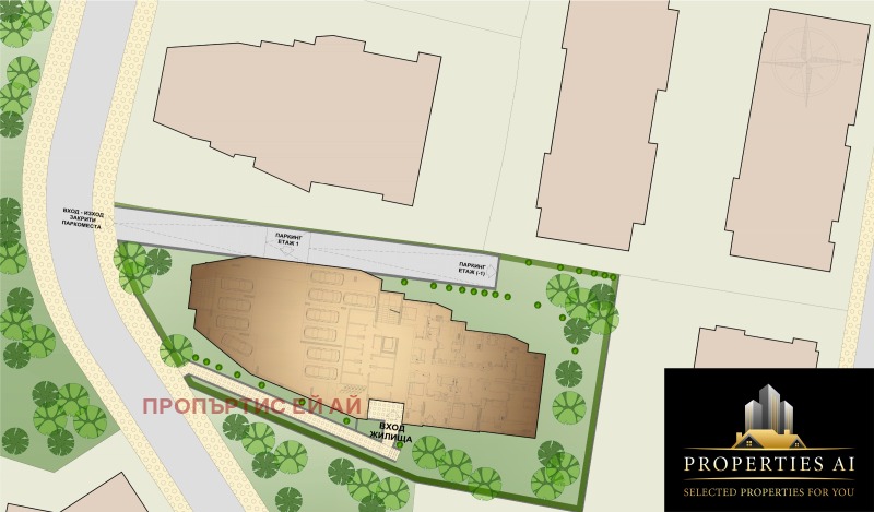Продава 2-СТАЕН, гр. София, Овча купел, снимка 8 - Апартаменти - 53441249