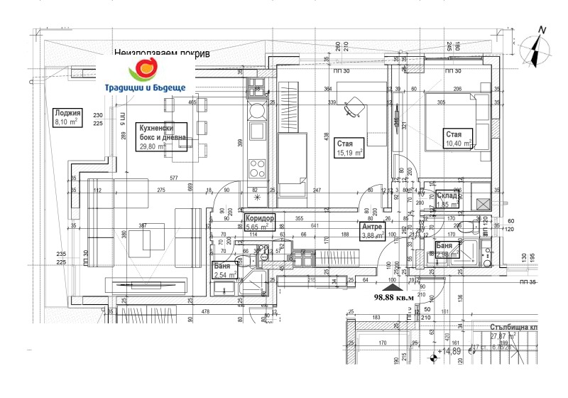 Продается  2 спальни София , Овча купел , 119 кв.м | 31587065 - изображение [17]