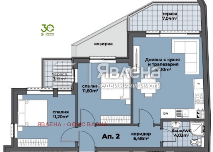 Продава 3-СТАЕН, гр. Варна, Аспарухово, снимка 3 - Aпартаменти - 48018802