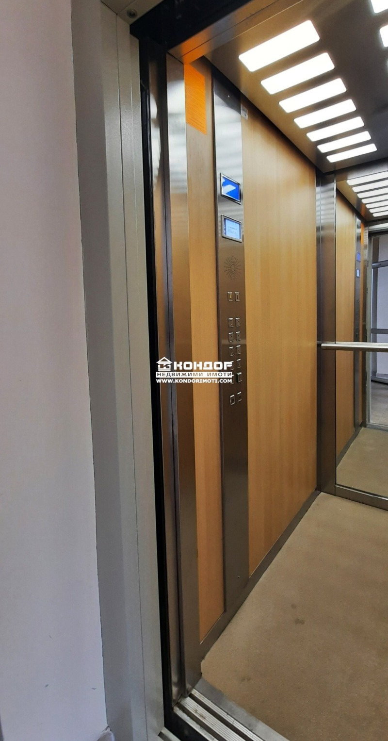 À venda  2 quartos Plovdiv , Trakiia , 110 m² | 13959183 - imagem [4]