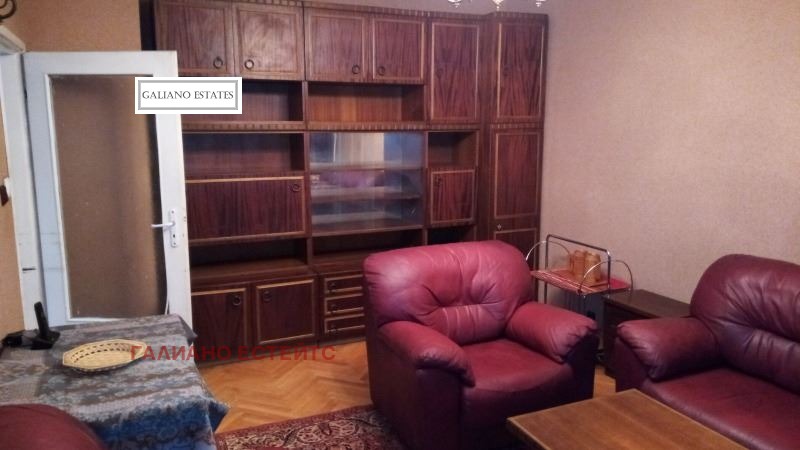 Продава  4-стаен град София , Овча купел 1 , 120 кв.м | 10683137 - изображение [5]