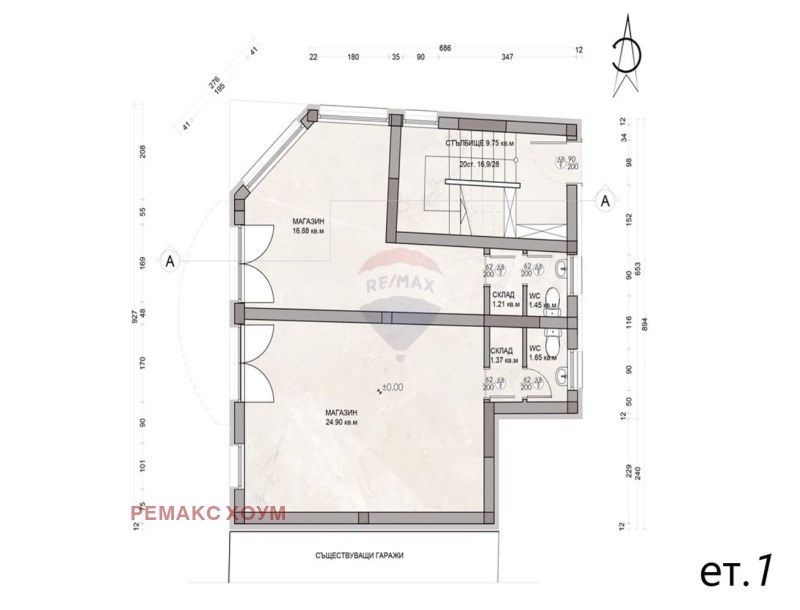 Продава КЪЩА, гр. Балчик, област Добрич, снимка 2 - Къщи - 52942583