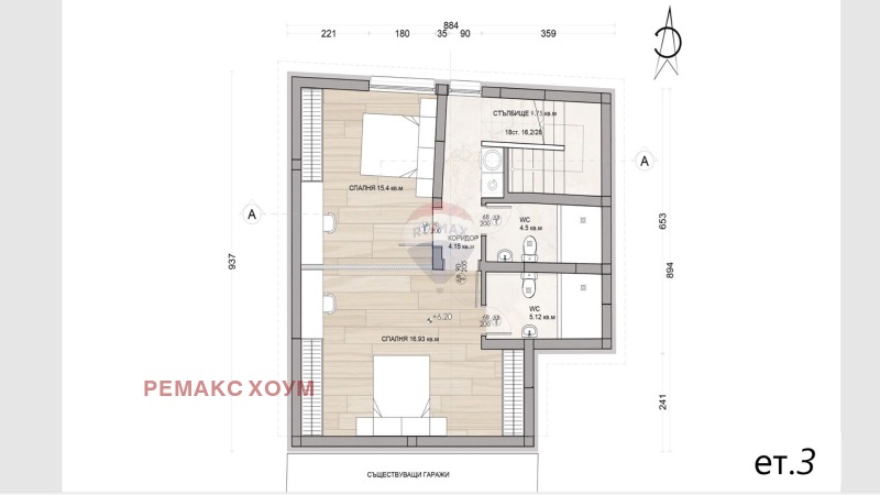 Продава КЪЩА, гр. Балчик, област Добрич, снимка 4 - Къщи - 52942583