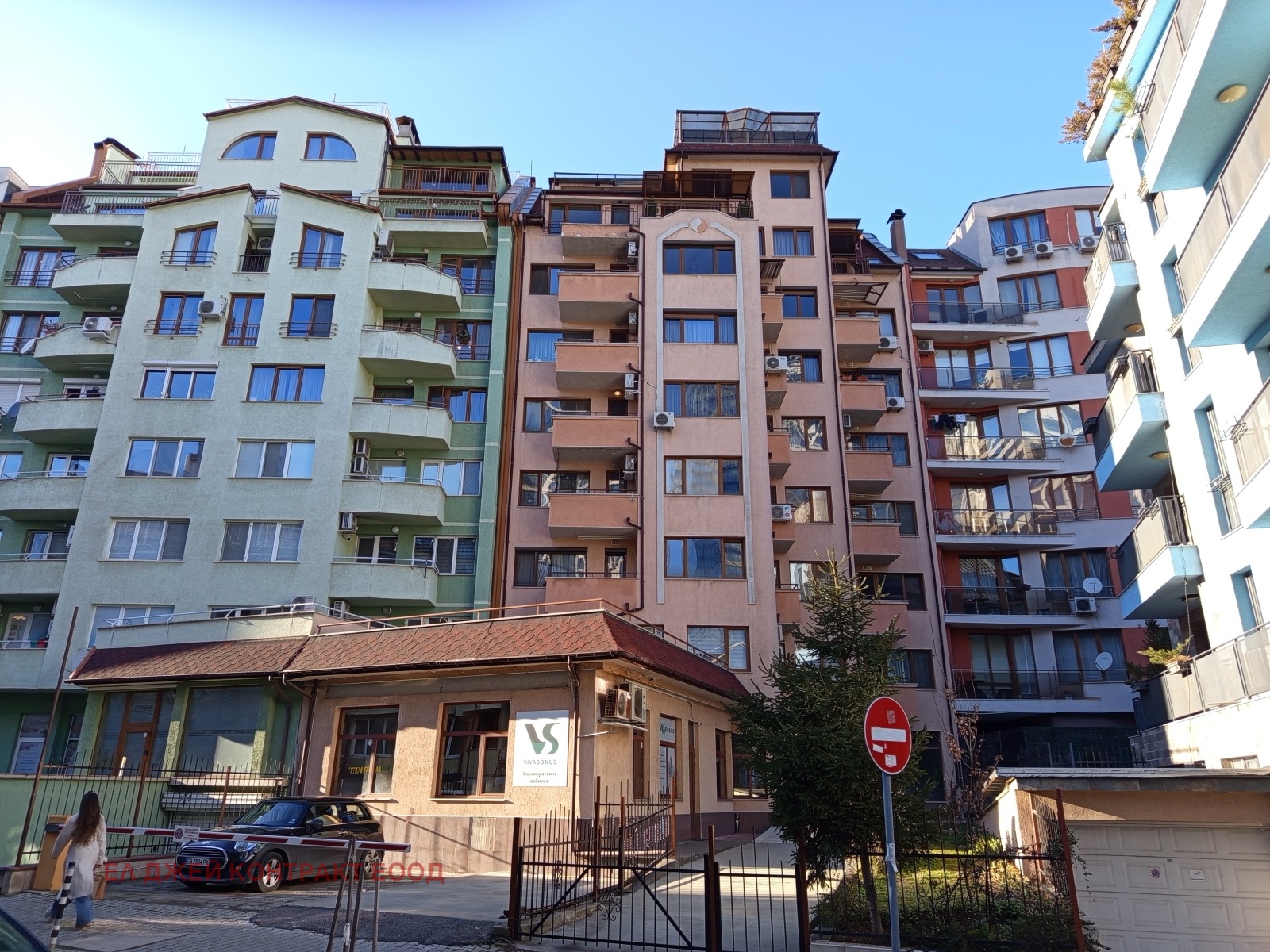 Продава 3-СТАЕН, гр. София, Център, снимка 13 - Апартаменти - 53698500