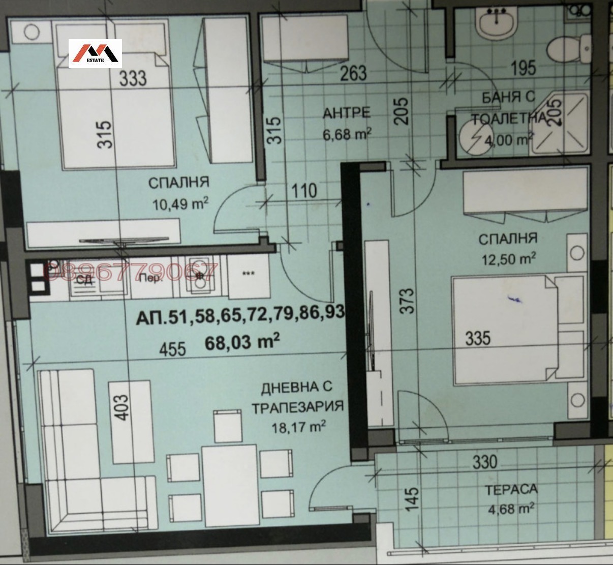 Продава 3-СТАЕН, гр. Стара Загора, Опълченски, снимка 10 - Апартаменти - 54037568
