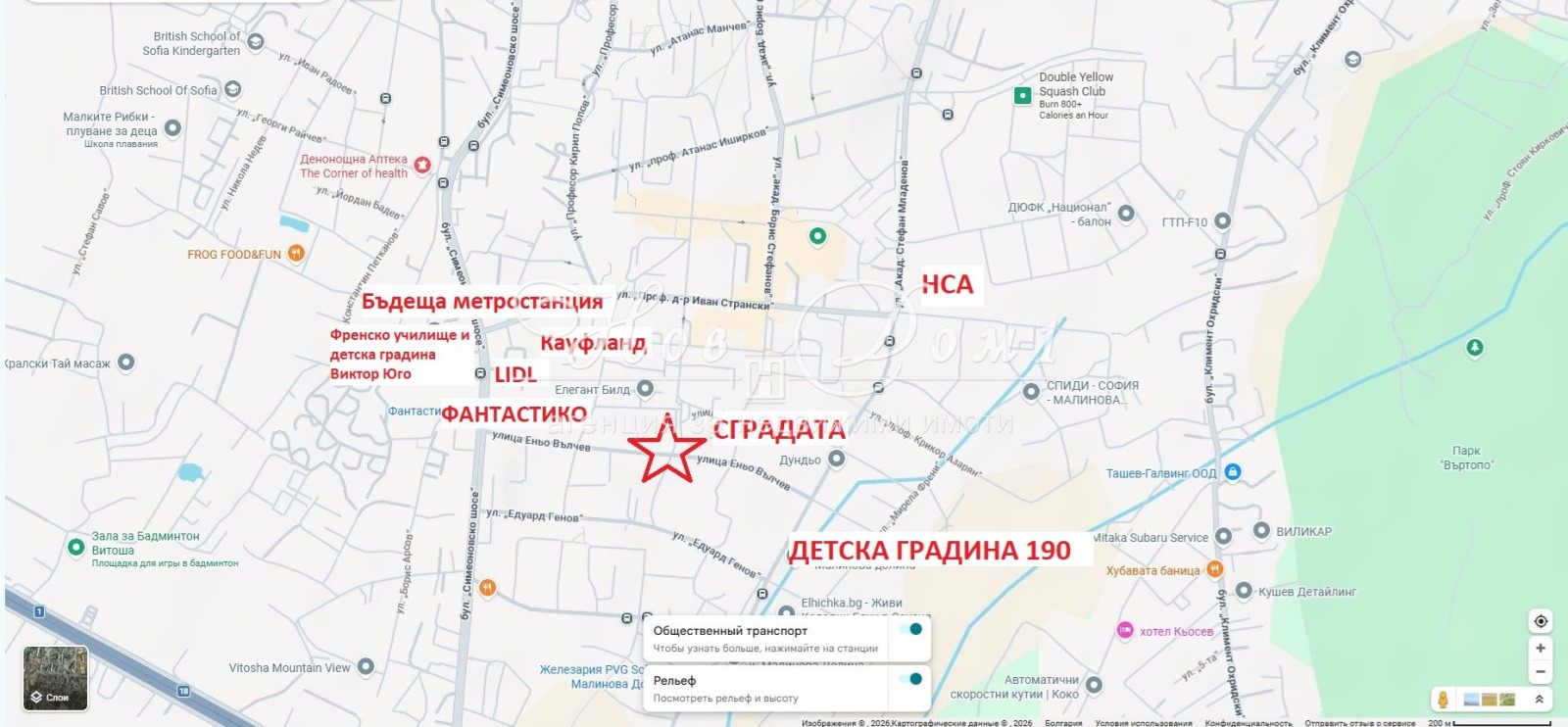 Продава 3-СТАЕН, гр. София, Малинова долина, снимка 5 - Апартаменти - 54461284