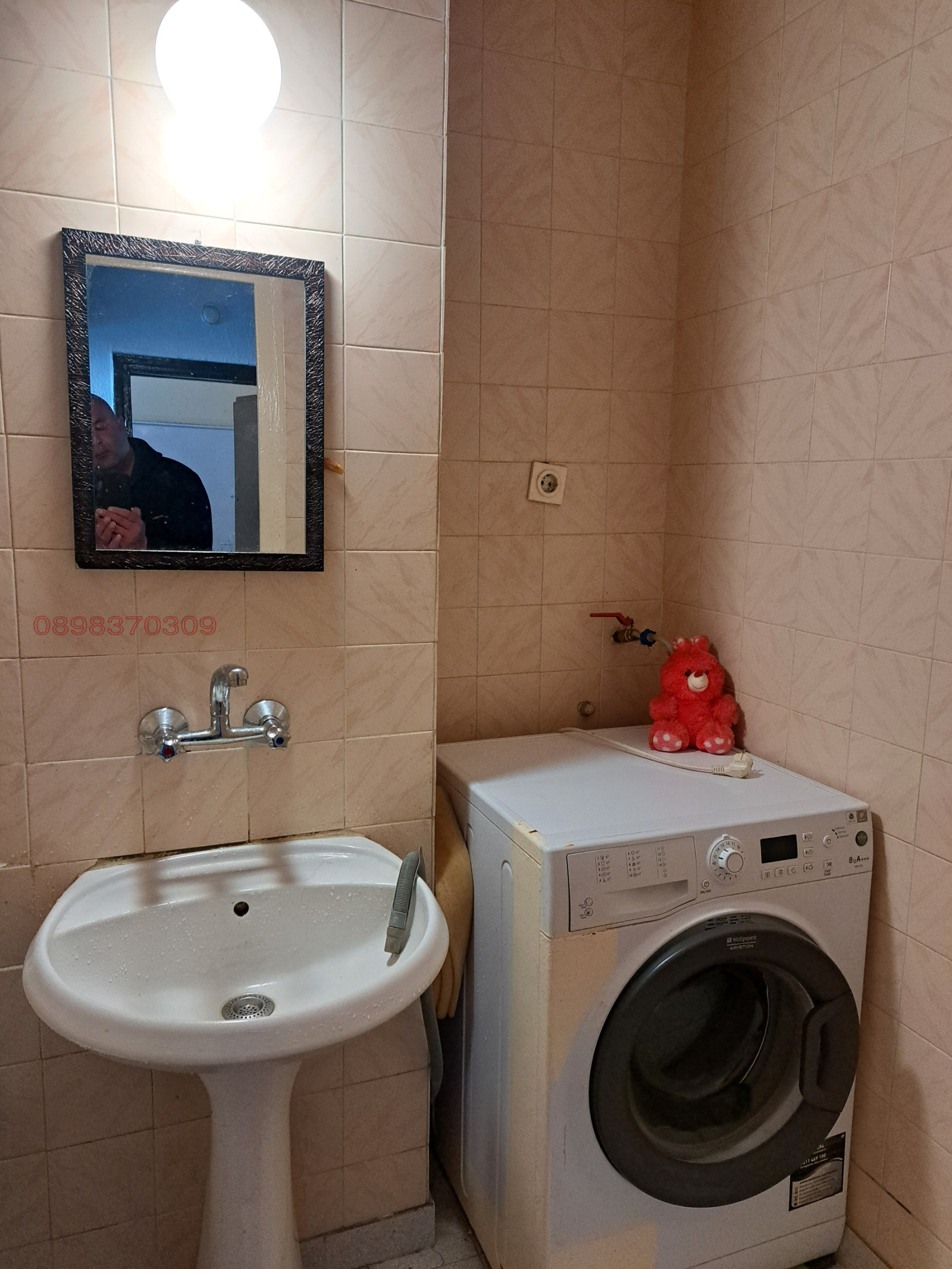 Продава 4-СТАЕН, гр. Бургас, Възраждане, снимка 6 - Апартаменти - 55093591