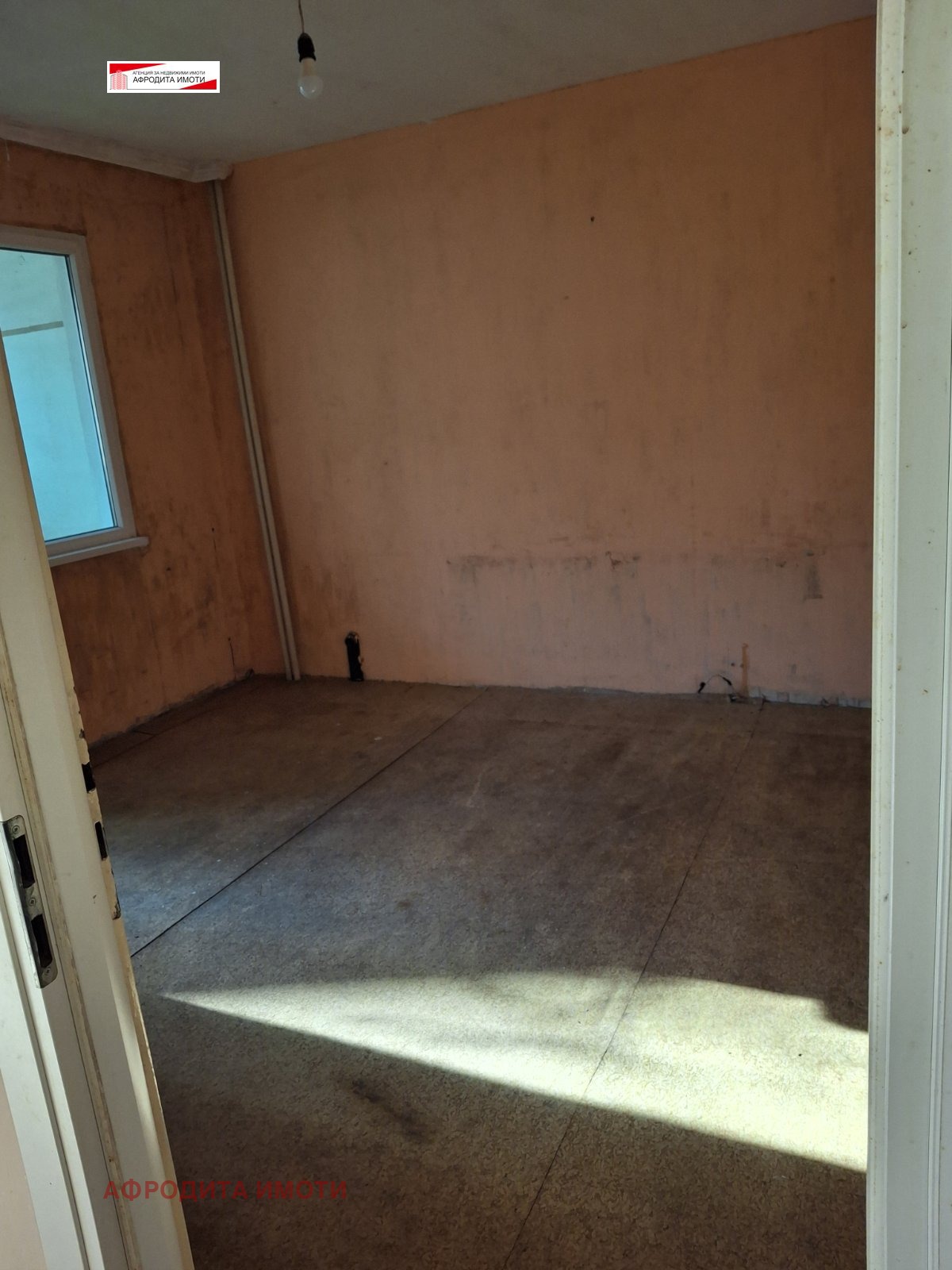 Продава МНОГОСТАЕН, гр. Стара Загора, Център, снимка 7 - Апартаменти - 55009765