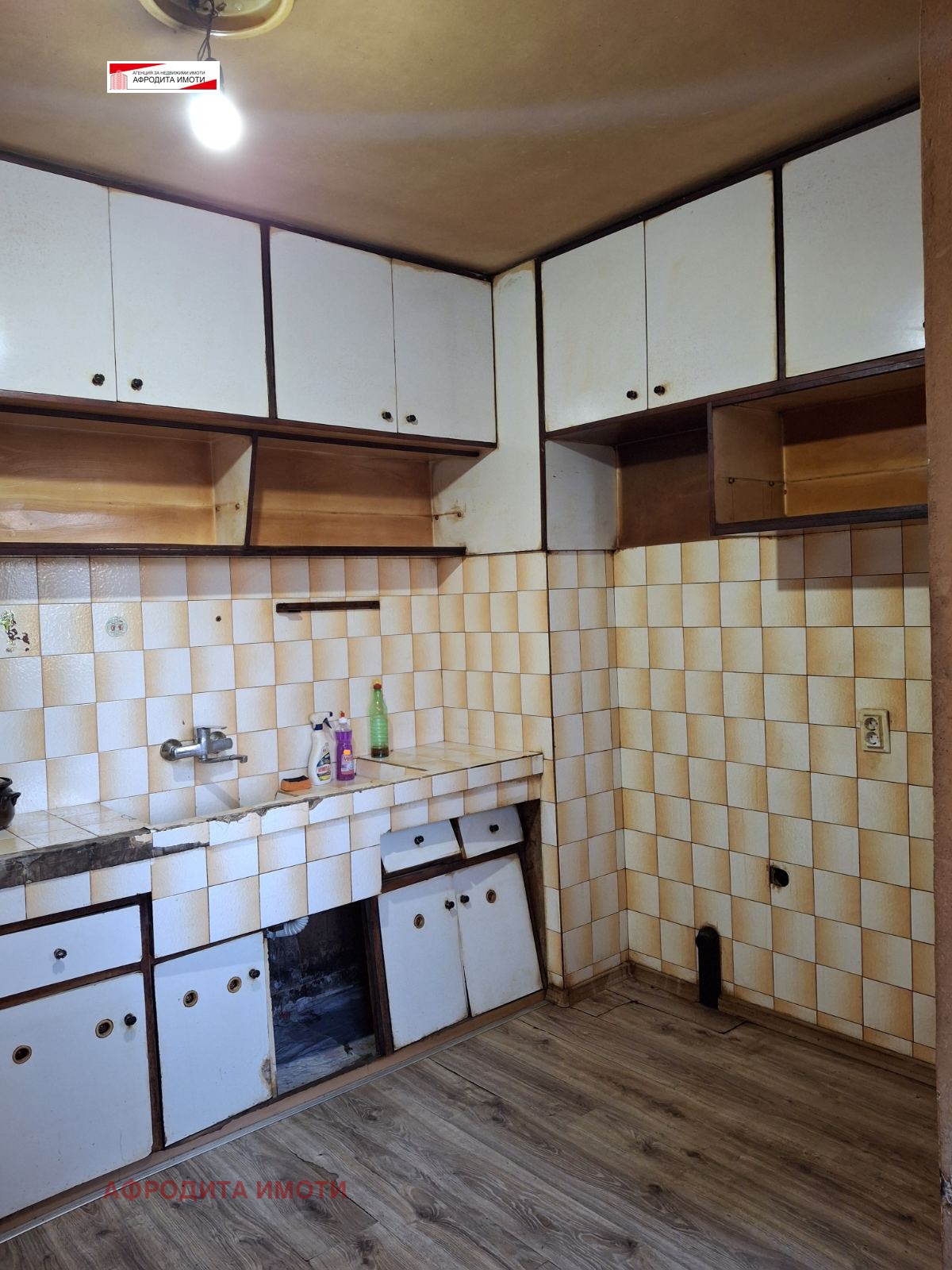 Продава МНОГОСТАЕН, гр. Стара Загора, Център, снимка 3 - Апартаменти - 55009765