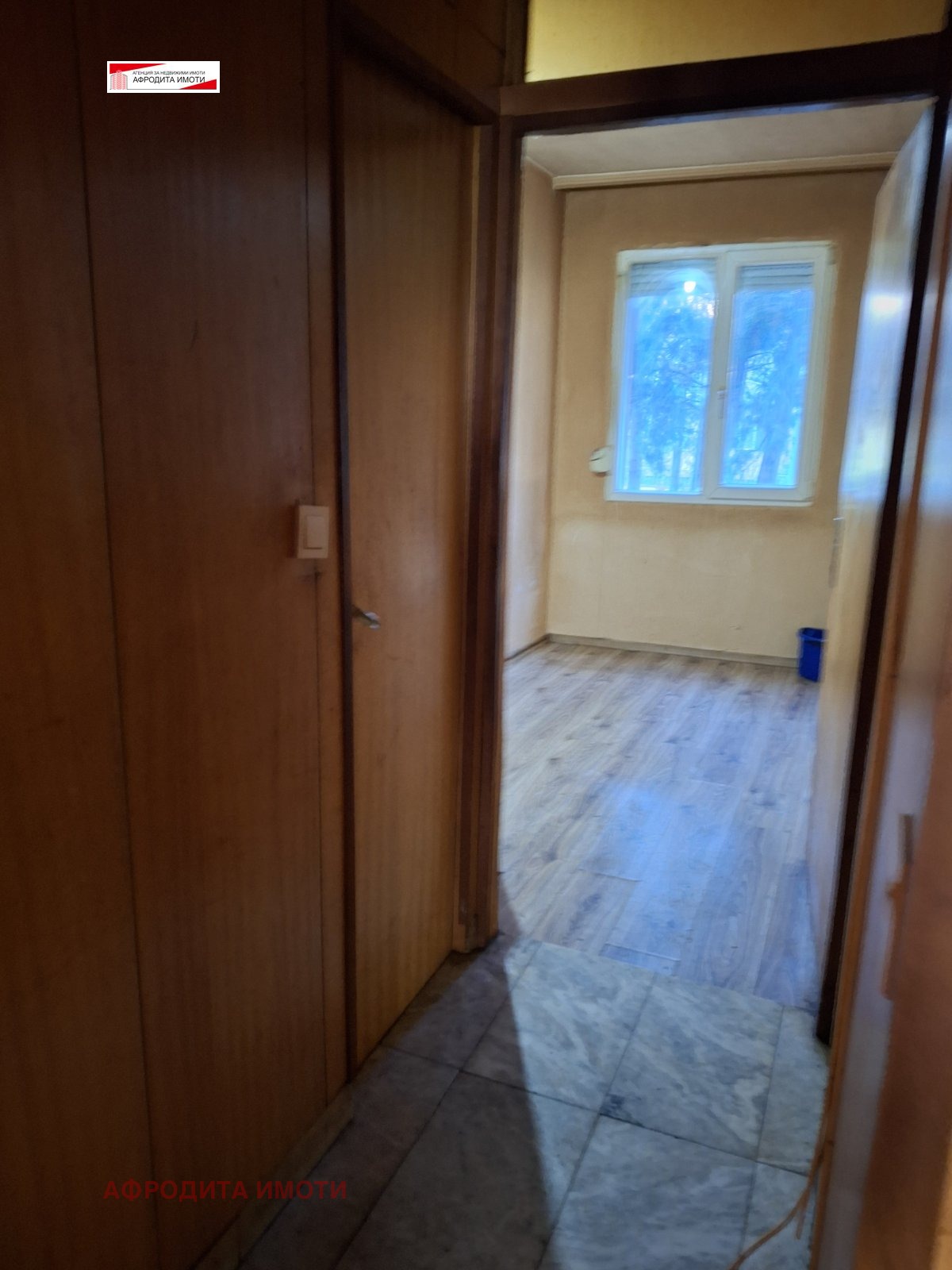 Продава МНОГОСТАЕН, гр. Стара Загора, Център, снимка 5 - Апартаменти - 55009765