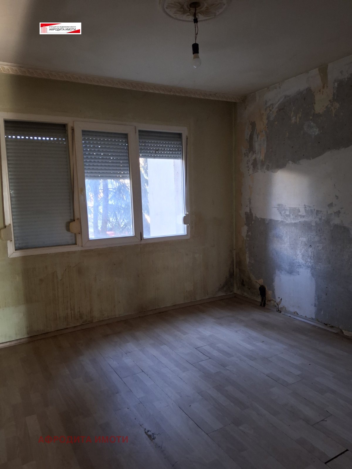 Продава МНОГОСТАЕН, гр. Стара Загора, Център, снимка 6 - Апартаменти - 55009765
