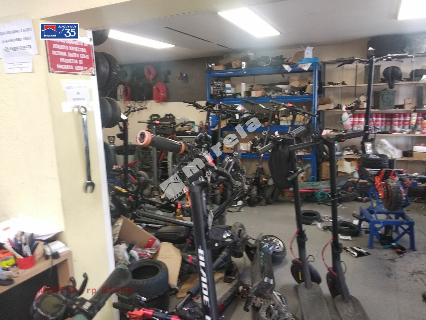 Продава ОФИС, гр. Варна, Чаталджа, снимка 6 - Офиси - 55043887