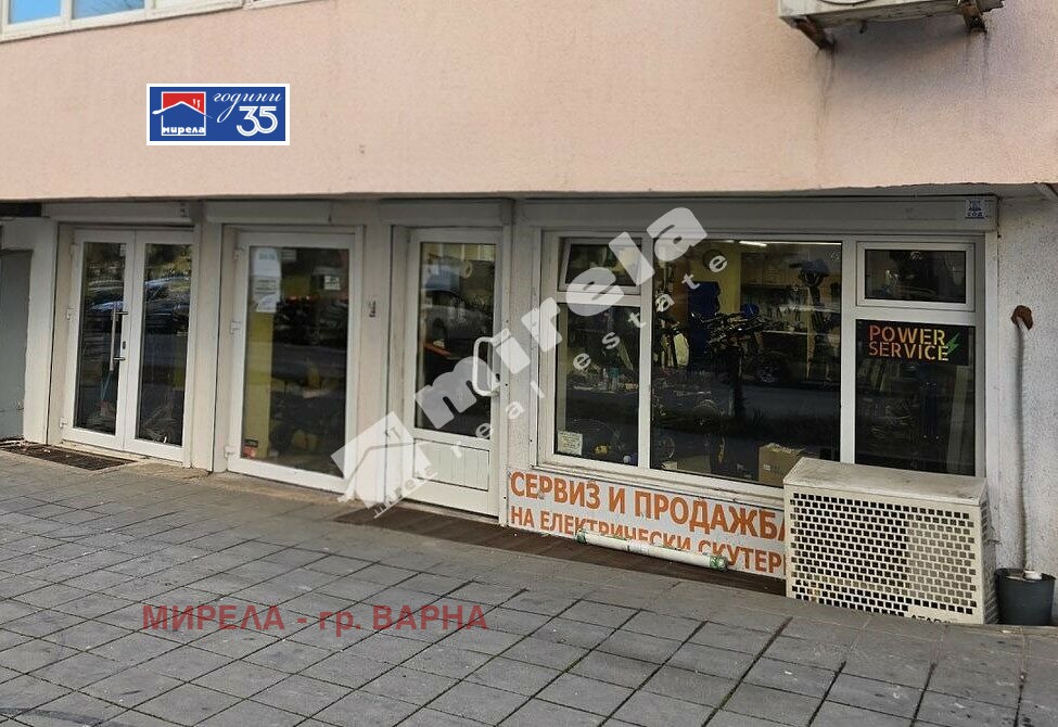 Продава ОФИС, гр. Варна, Чаталджа
