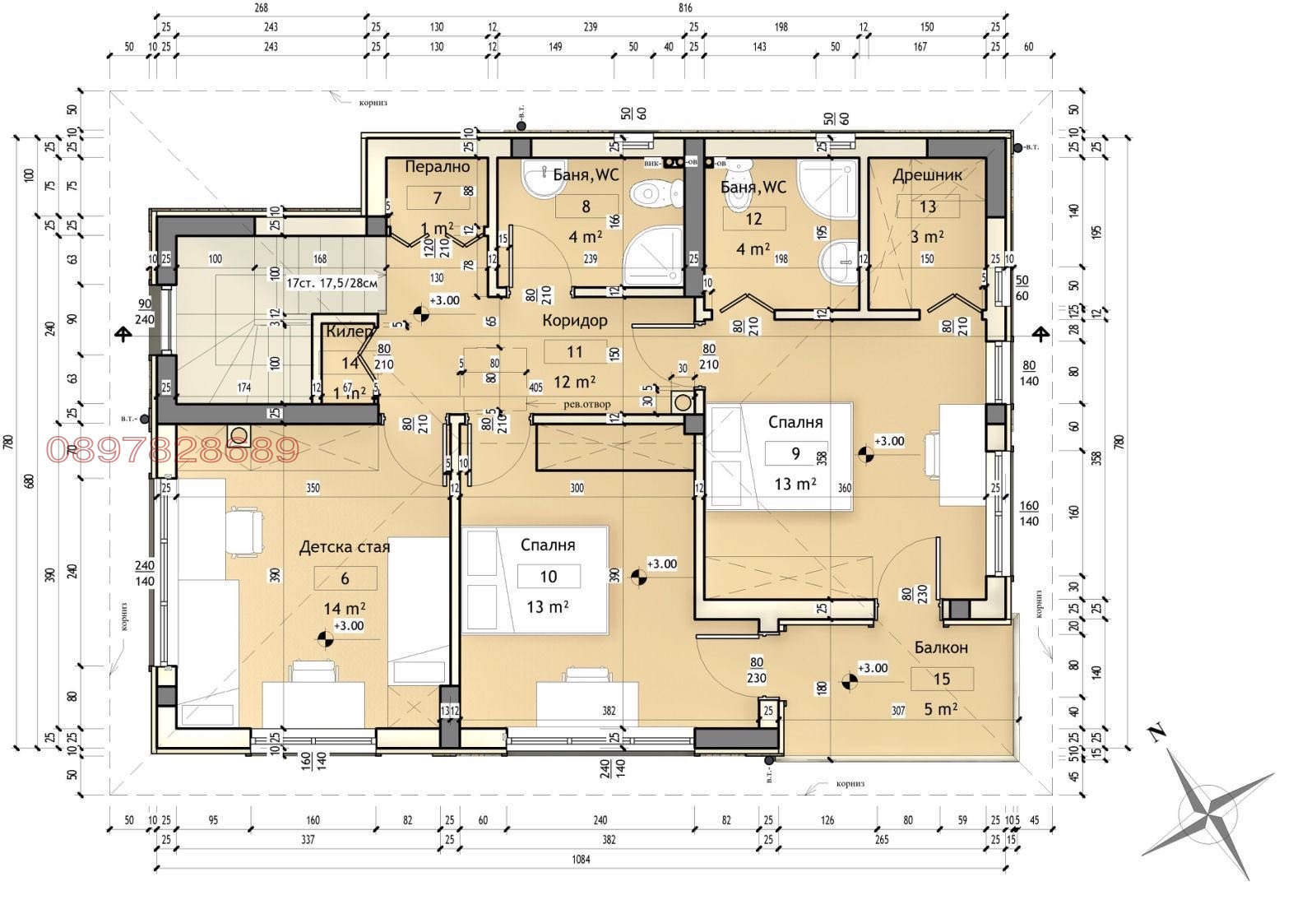 Продава КЪЩА, гр. Варна, м-т Ракитника, снимка 6 - Къщи - 53733491