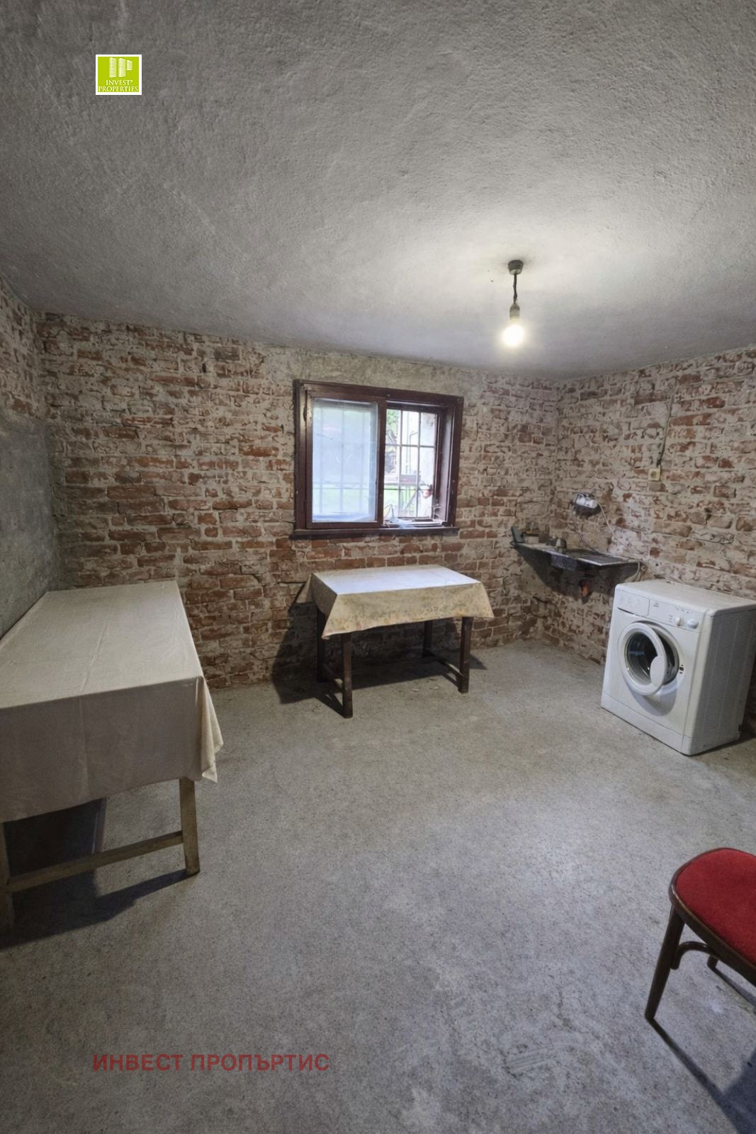 Продава КЪЩА, гр. София, Хаджи Димитър, снимка 9 - Къщи - 52235467