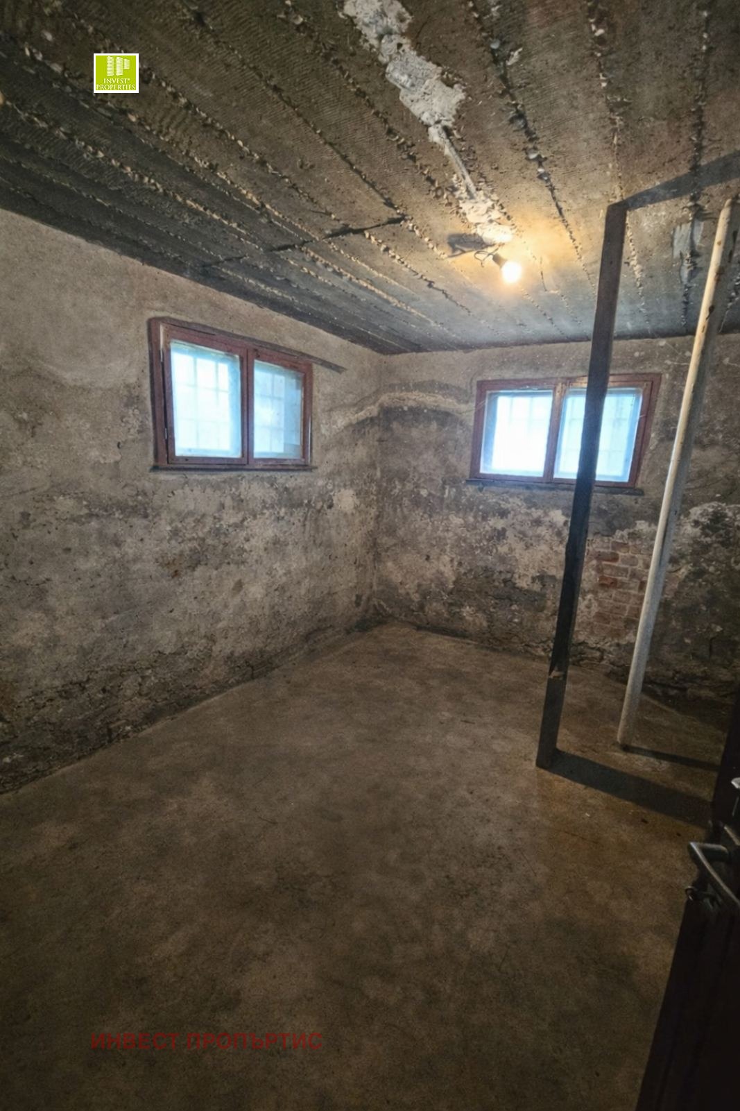 Продава КЪЩА, гр. София, Хаджи Димитър, снимка 10 - Къщи - 52235467