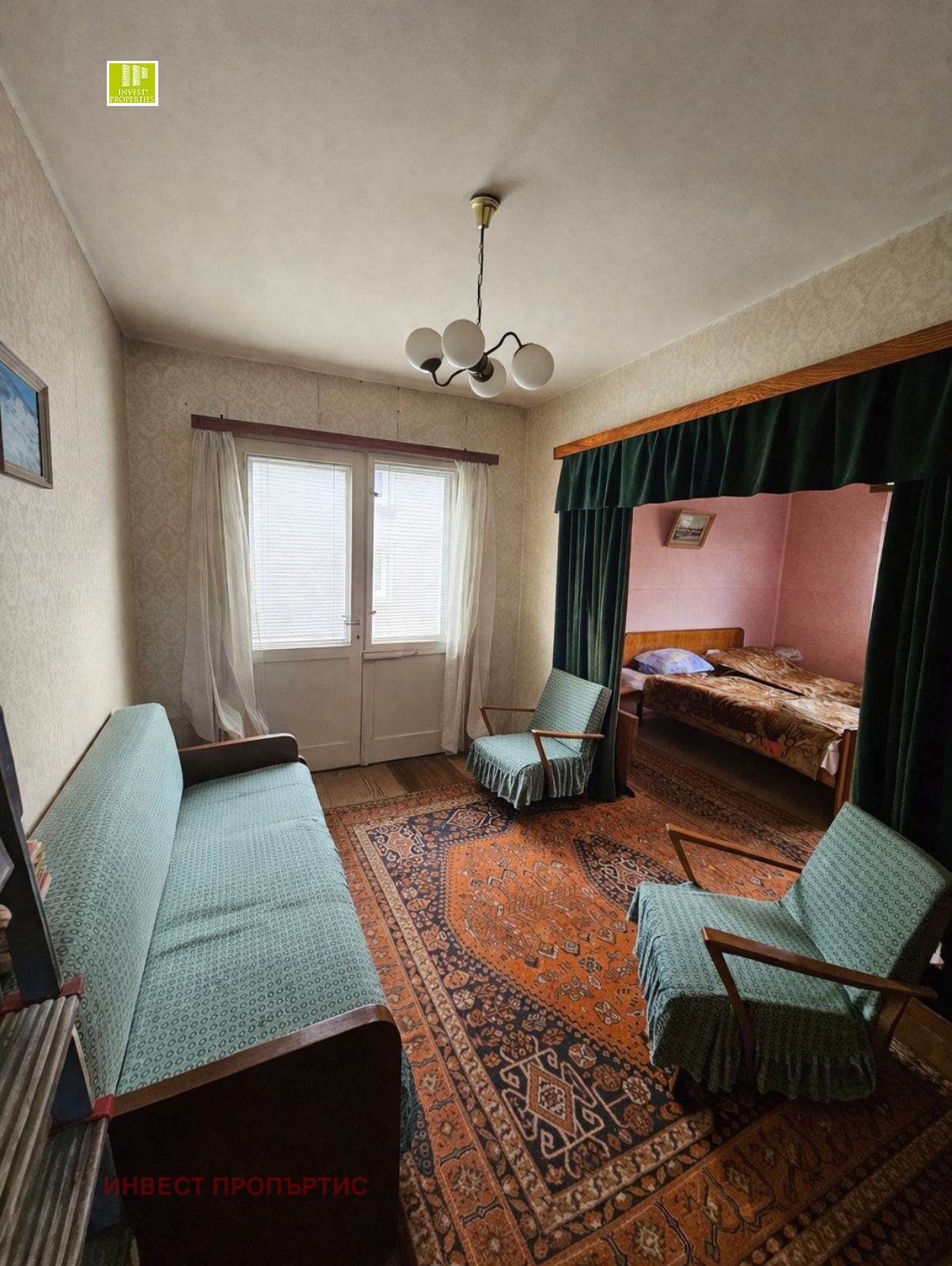 Продава КЪЩА, гр. София, Хаджи Димитър, снимка 4 - Къщи - 52235467