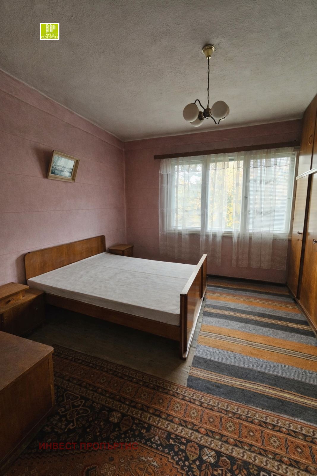 Продава КЪЩА, гр. София, Хаджи Димитър, снимка 3 - Къщи - 52235467