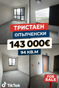 Продава 3-СТАЕН, град Стара Загора, Опълченски • 143000 € / 279683.69 лв. • 58347583 1
