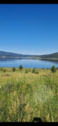 Продава ПАРЦЕЛ, област Пазарджик, яз. Батак • 90000 € • 74182801 — Holmes.bg