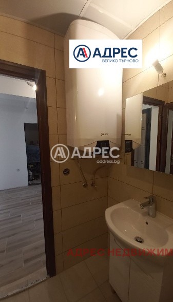 ������� 2-����� | Imot.bg � ����������� 9