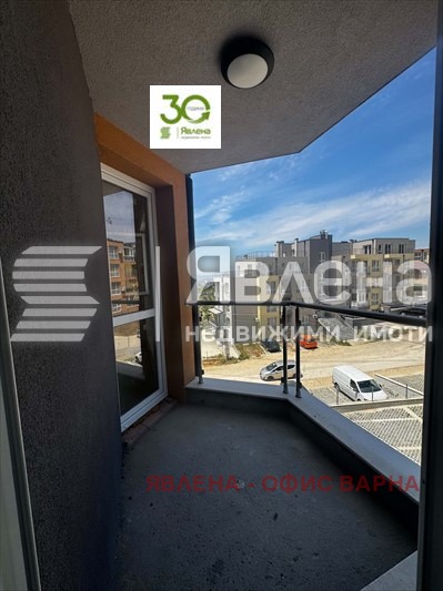 ������� 2-����� | Imot.bg � ����������� 6