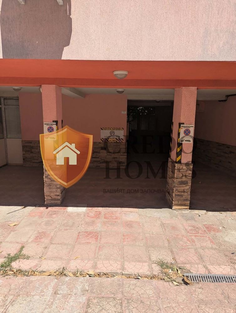 ������� 2-����� | Imot.bg � ����������� 12